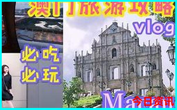 长白山北坡附近有什么好玩的地方