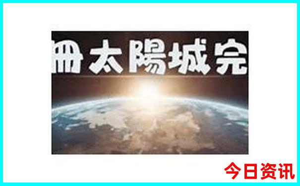 江西省景区排行榜前十名