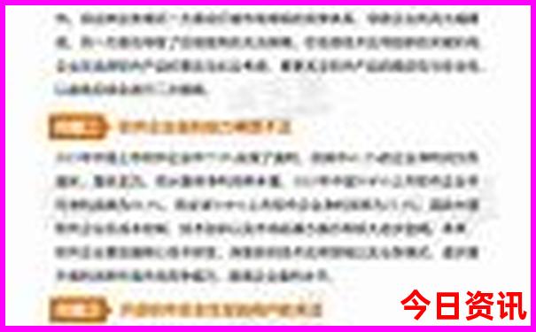 江西九江旅游景点