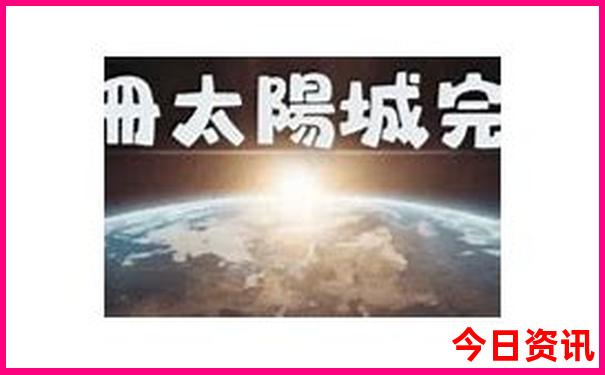 自己去成都旅游攻略