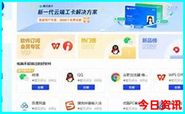 9月云南旅游最佳路线
