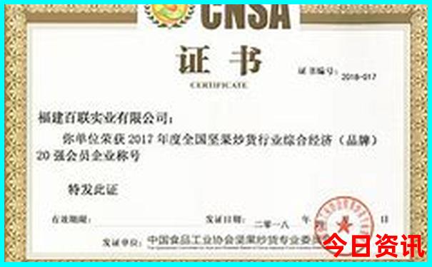 湖南湖北有什么好玩的地方