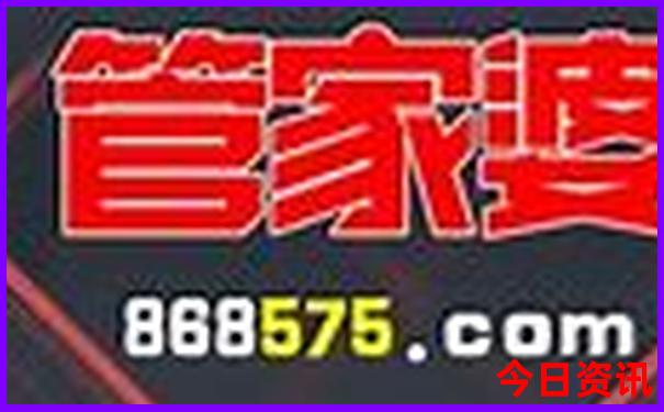 北京市旅游攻略必去景点