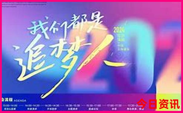 中国十大观日出胜地