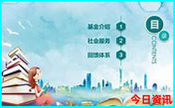 附近旅游的景点推荐