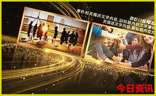 中国哪个省美女最多