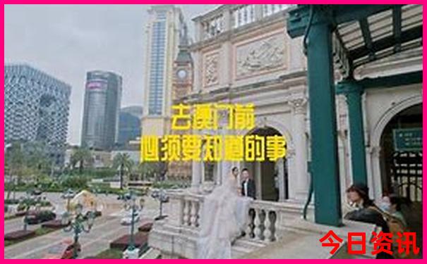 大港海边旅游景点