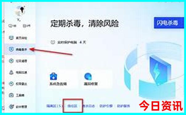 适合暑假带孩子去旅游的地方不热