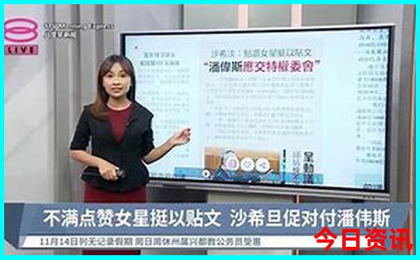北京值得去的地方
