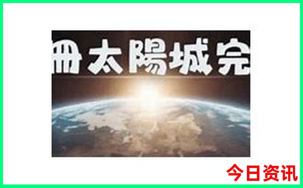 旅游攻略必去十大景点