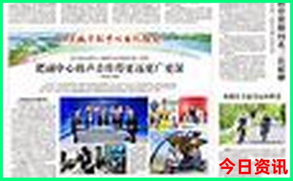 全国的旅游景点排名