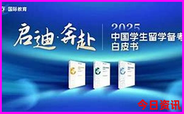 上海旅游景点大全排名前十名