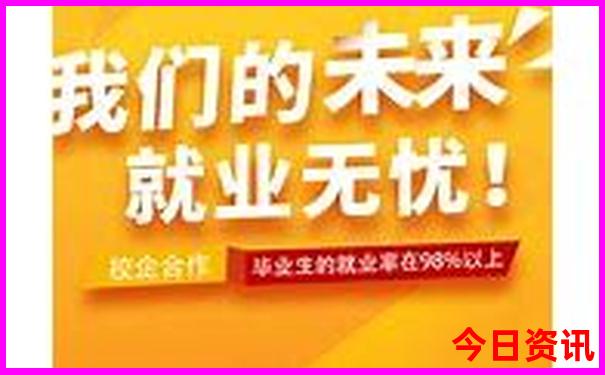 澳门王中王论坛
