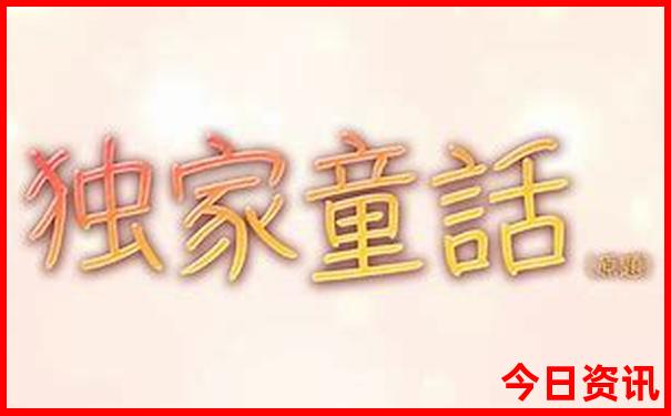 辽宁哪个城市旅游最好