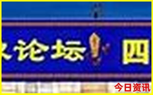 日本北海道旅游攻略自由行