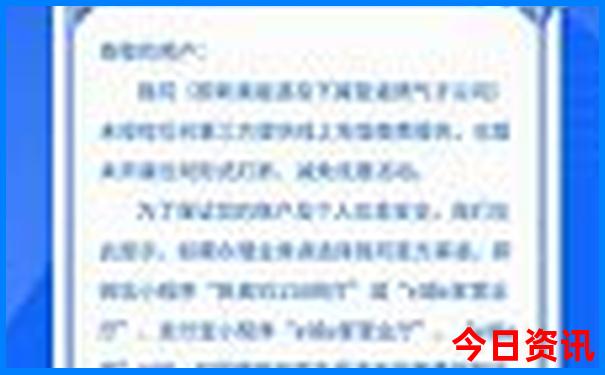 80岁老人去北京旅游攻略