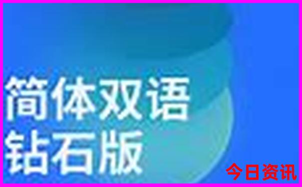 永嘉景区有哪些景点推荐