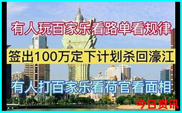 广州旅游景点排名前十名