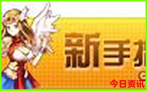 颐和园游玩最佳路线