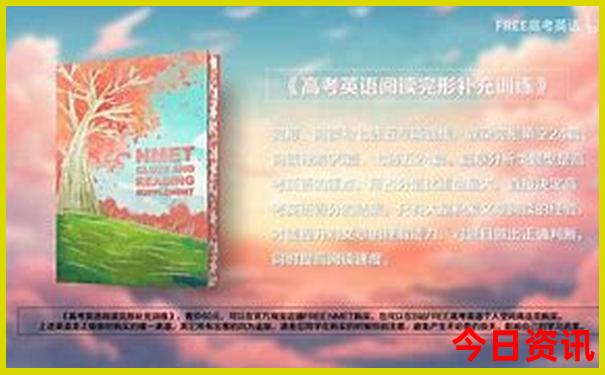 镇宁旅游攻略必玩的景点